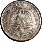 Мексика 1939 г. • KM# 447 • 50 сентаво • мексиканский орёл • серебро • регулярный выпуск • AU-