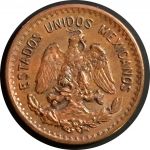 Мексика 1945 г. • KM# 415 • 1 сентаво • мексиканский орёл • регулярный выпуск • AU