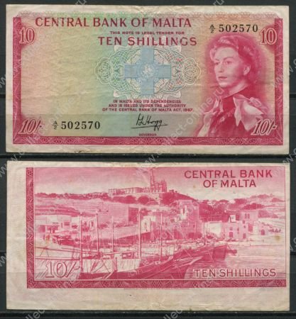 Мальта 1967 г. • P# 28 • 10 шиллингов • Елизавета II • бухта Мджарр(о. Гоцо) • сдвиг печати!! • регулярный выпуск • VF- ®