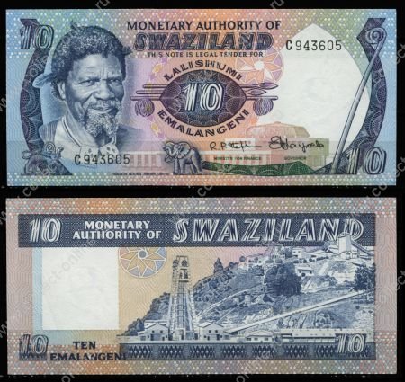 Свазиленд 1974 г. • P# 4 • 10 эмалангени • вождь Собуза II • регулярный выпуск • UNC пресс