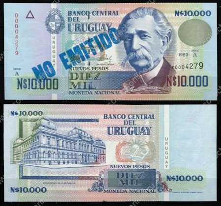 Уругвай 1989 г. • P# 68B • 10000 нов. песо • Альфредо Васкес Асеведо • надпечатка "NO EMITIDO"(образец) • UNC пресс