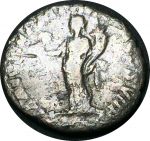 Древний Рим • Император Антонин Пий • 131-168 гг. • денарий • богиня Веста • серебро • VG+