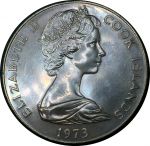 Кука о-ва 1973 г. • KM# 10 • 7.5 долларов • Елизавета II • 200-летие Второго плавания Дж. Кука • серебро • MS BU