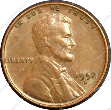 США 1952 г. D • KM# 132 • 1 цент • "пшеничный" • Авраам Линкольн • Мемориал • регулярный выпуск • XF-AU