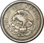 Мексика 1940 г. M • KM# 432 • 10 сентаво • мексиканский орел • регулярный выпуск • VF+