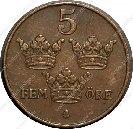 Швеция 1916 г. • KM# 779.2 • 5 эре • королевская монограмма • регулярный выпуск • XF+ (кат. -$10+ )