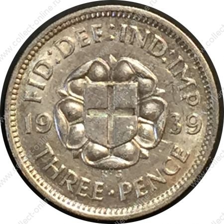 Великобритания 1939 г. • KM# 848 • 3 пенса • Георг VI • регулярный выпуск • AU+ ( кат. - $30 ) (1)