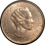 Люксембург 1962 г. • KM# 51 • 5 франков • Герцогиня Шарлотта • регулярный выпуск(год-тип) • MS BU