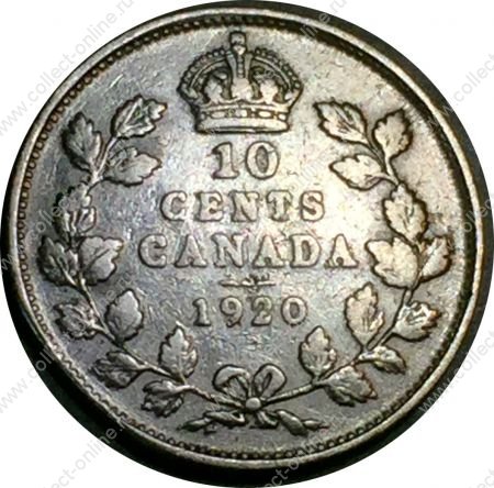 Канада 1920 г. • KM# 23a • 10 центов • Георг V • серебро • регулярный выпуск • VF-