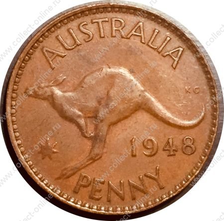 Австралия 1948 г. (m) • KM# 36 • 1 пенни • Георг VI • кенгуру • регулярный выпуск • XF-AU ( кат.- $10 )
