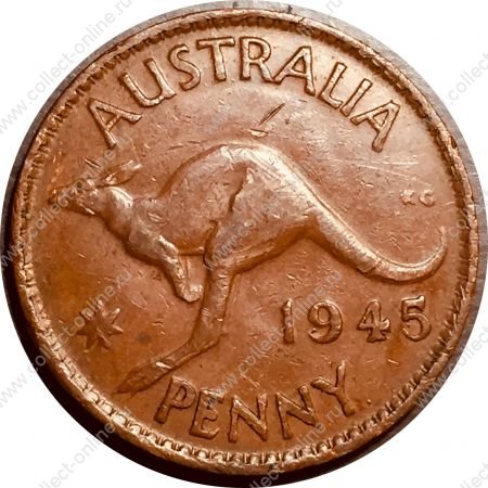 Австралия 1945 г. • KM# 36 • 1 пенни • Георг VI • кенгуру • регулярный выпуск • XF ( кат.- $10 )