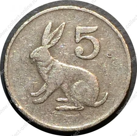 Зимбабве 1980 г. • KM# 2 • 5 центов • заяц • регулярный выпуск(первый год) • VF
