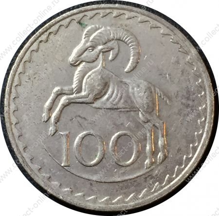Кипр 1982 г. KM# 42 • 100 миллей • государственный герб • баран • регулярный выпуск • MS BU