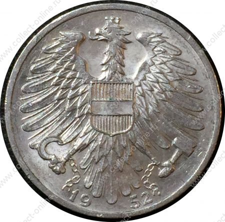 Австрия 1952 г. • KM# 2871 • 1 шиллинг • регулярный выпуск • MS BU Люкс! ( кат.- $5 )
