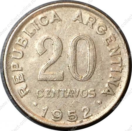 Аргентина 1952 г. • KM# 48a • 20 сентаво • Генерал Хосе дe Сан Maртин • регулярный выпуск • AU