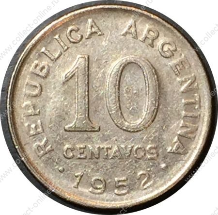 Аргентина 1952 г. • KM# 47a • 10 сентавос • Хосе де Сан Мартин • регулярный выпуск • AU