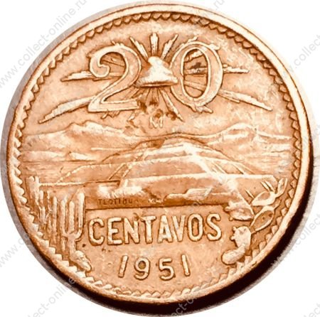 Мексика 1951 г. • KM# 439 • 20 сентаво • пирамида Солнца • регулярный выпуск • XF- ( кат. - $8 )