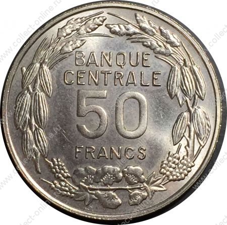 Камерун 1960 г. • KM# 13 • 50 франков • гигантские антилопы • регулярный выпуск • MS BU Люкс!!