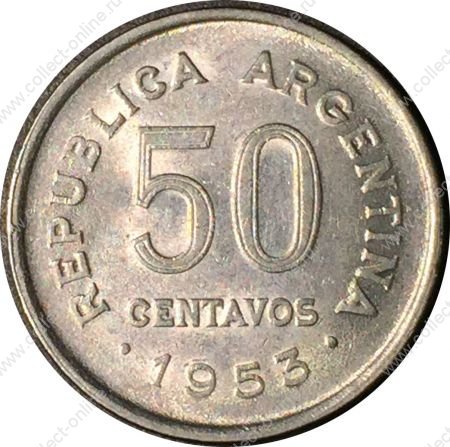 Аргентина 1953 г. • KM# 49 • 50 сентаво • Генерал Хосе дe Сан Maртин • регулярный выпуск • BU