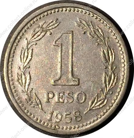 Аргентина 1958 г. • KM# 57 • 1 песо • регулярный выпуск • XF - AU