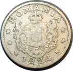 Румыния 1924 г. • KM# 46 • 1 лей • государственный герб • регулярный выпуск • XF- ( кат.- $6 )