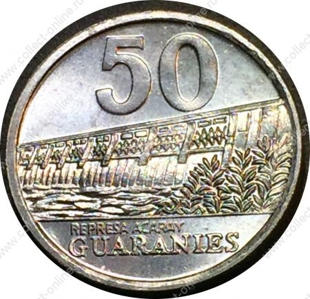 Парагвай 2008 г. • KM# 191b • 50 гуарани • генерал Хосе Эстигаррибия • регулярный выпуск • MS BU ( кат.- $ 2,00 )