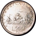 Италия 1959 г. • KM# 98 • 500 лир • Флотилия Колумба (серебро) • регулярный выпуск • AU+