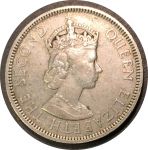 Маврикий 1971 г. • KM# 35.1 • 1 рупия • Елизавета II • герб колонии • регулярный выпуск • AU