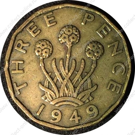 Великобритания 1949 г. • KM# 873 • 3 пенса • Георг VI • армерия • регулярный выпуск • VF ( кат. - $30 ) ®