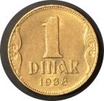 Югославия 1938 г. •KM# 19 • 1 динар • корона • регулярный выпуск • BU- ( кат.- $6,00 )