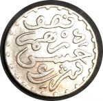 Марокко 1882 г.(AH1299) • KM# Y 4 • ½ дирхама • регулярный выпуск (серебро) • XF-AU (кат. - $30 )