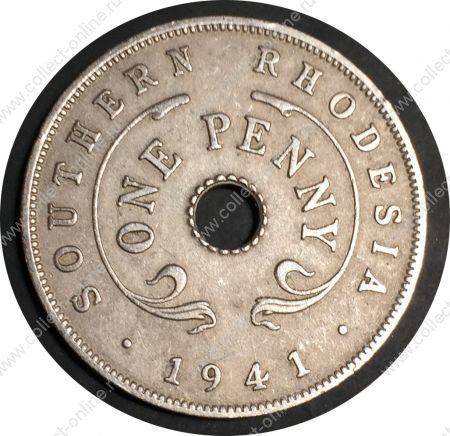 Южная Родезия 1941 г. • KM# 25 • 1 пенни • регулярный выпуск • XF+  ( кат.- $20 )