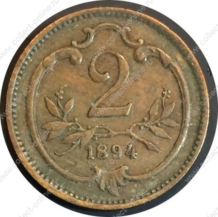 Австрия 1894 г. • KM# 2801 • 2 геллера • герб • регулярный выпуск • XF+