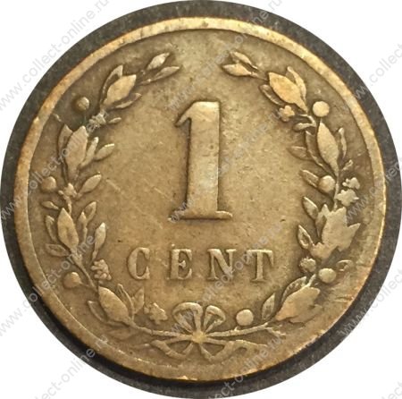 Нидерланды 1878 г. KM# 107 • 1 цент • регулярный выпуск • VF-