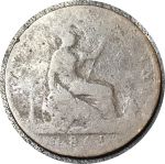 Великобритания 1861 г. • KM# 748.2 • ½ пенни • королева Виктория • регулярный выпуск • *