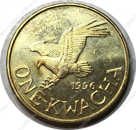 Малави 1996 г. • KM# 28 • 1 квача • президент Мулузи • орел • регулярный выпуск • MS BU ( кат.- $10,00 )