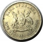 Уганда 1998 г. • KM# 69 • 500 шиллингов • венценосный журавль • регулярный выпуск • VF