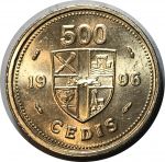 Гана 1996 г. • KM# 34 • 500 цедис • Там-тамы • регулярный выпуск • MS BU