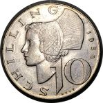 Австрия 1958 г. • KM# 2882 • 10 шиллингов • серебро • регулярный выпуск • XF-AUNC