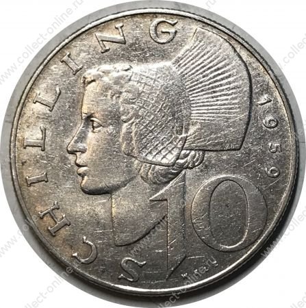 Австрия 1959 г. • KM# 2882 • 10 шиллингов • серебро • регулярный выпуск • BU-