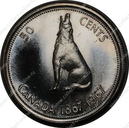 Канада 1967 г. • KM# 69 • 50 центов • 100-летие Конфедерации • Елизавета II • волк • регулярный выпуск • MS BU