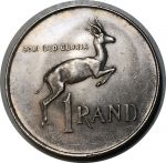 Южная Африка 1966 г. • KM# 71.1 • 1 ранд • Ян ван Рибек • антилопа Спрингбок • серебро 15 гр. • регулярный выпуск • MS- BU