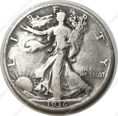 США 1936 г. S • KM# 142 • полдоллара • "Шагающая свобода" • регулярный выпуск • VF-