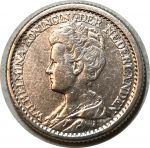 Нидерланды 1918 г. • KM# 146 • 25 центов • королева Вильгельмина I • серебро • регулярный выпуск • XF