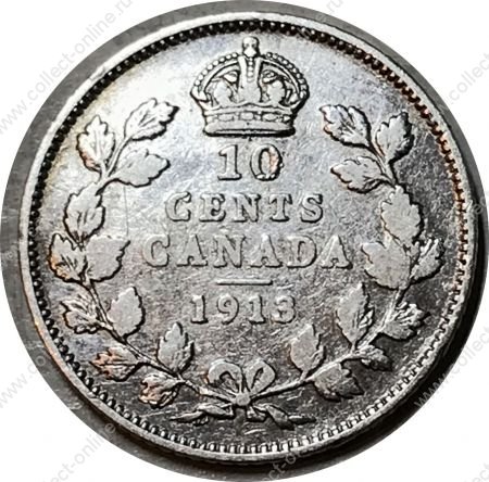 Канада 1913 г. • KM# 23 • 10 центов • Георг V • серебро • регулярный выпуск • VF-