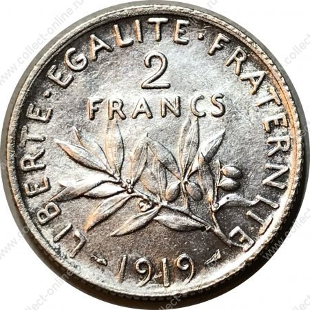 Франция 1919 г. • KM# 845.1 • 2 франка • "Марианна" • серебро • регулярный выпуск • BU-