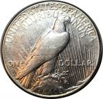 США 1926 г. S • KM# 150 • 1 доллар • "мир" • орел • регулярный выпуск • XF-AU