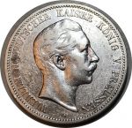 Пруссия 1902 г. • KM# 523 • 5 марок • Кайзер Вильгельм II (серебро) • регулярный выпуск • XF-