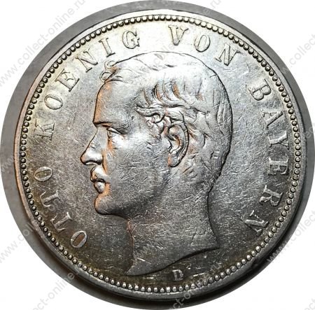 Бавария 1904 г. D • KM# 915 • 5 марок • принц Отто • регулярный выпуск • серебро • XF+