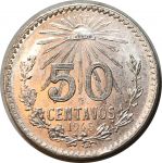 Мексика 1945 г. • KM# 447 • 50 сентаво • серебро • регулярный выпуск • BU